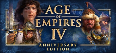 帝国时代4：周年纪念版